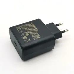 Samsung 45W Super Fast Charger Adapter - Black - Charger Only