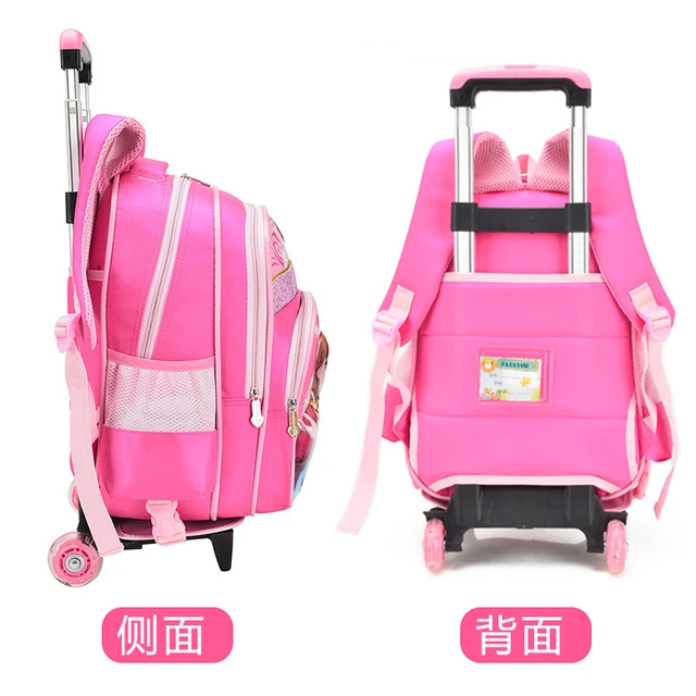 Top more than 121 frozen trolley school bag 3tdesign.edu.vn