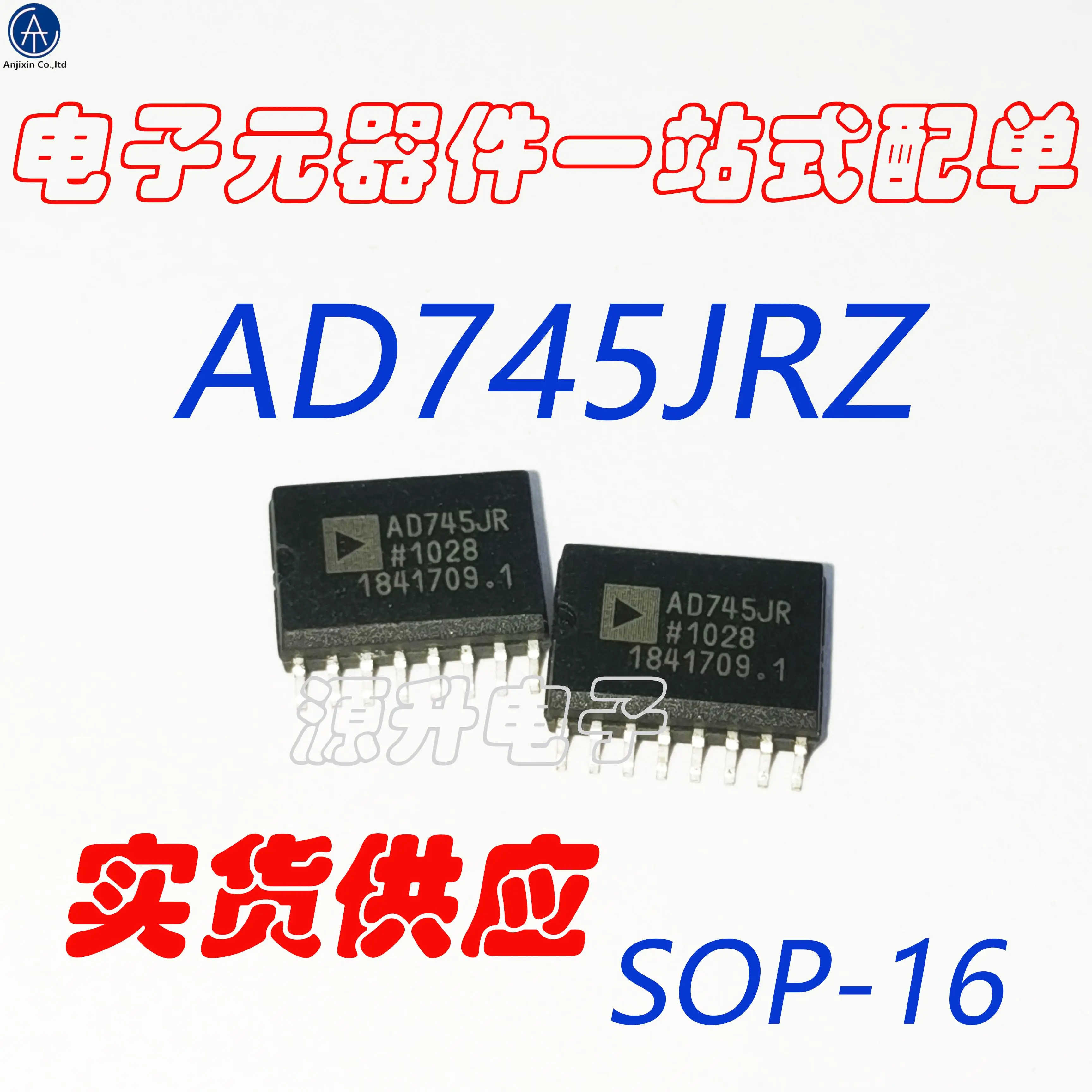 

5 шт. 100% оригинальный новый AD745JRZ/AD745JR SMD SOP16