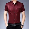 New Men's Business Casual Short Sleeved Shirt No Iron and Wrinkle Resistant Top 3