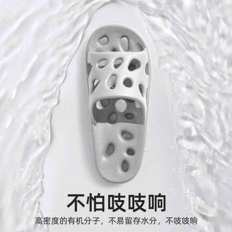 A77 New style slippers that feel like shit, men's anti-slip, anti-odor, durable, bathroom and bath hollow bottom home use