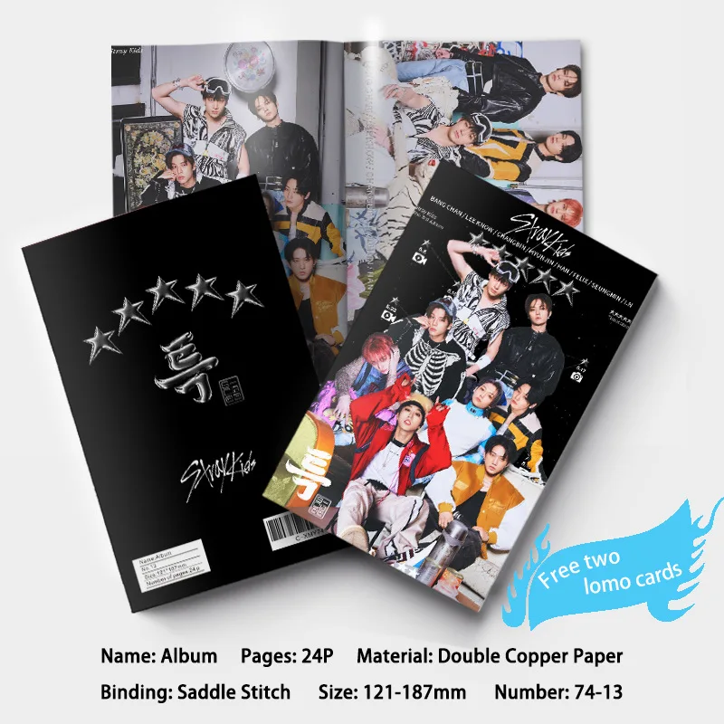 Рисунок 2 - Альбом для детей KPOP STRAY для детей (G)