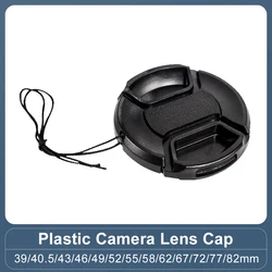 Universal Camera Lens Protector Cap (Multiple Sizes) - Front Lens Cover, 1 Piece (72mm)
