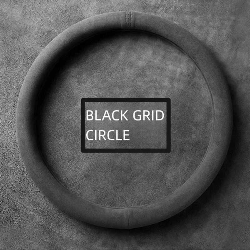 Suede Cover for All Seasons Auto Steering Wheel Cover Ultra-thin Non-slip D-shaped Round Breathable Car Steering Wheel Protector 4