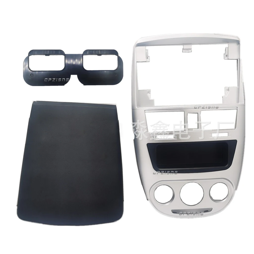 

9inch 2din Car multimedia player frame For Buick excelle 2008-2016 Auto Radio Multimedia NAVI fascia