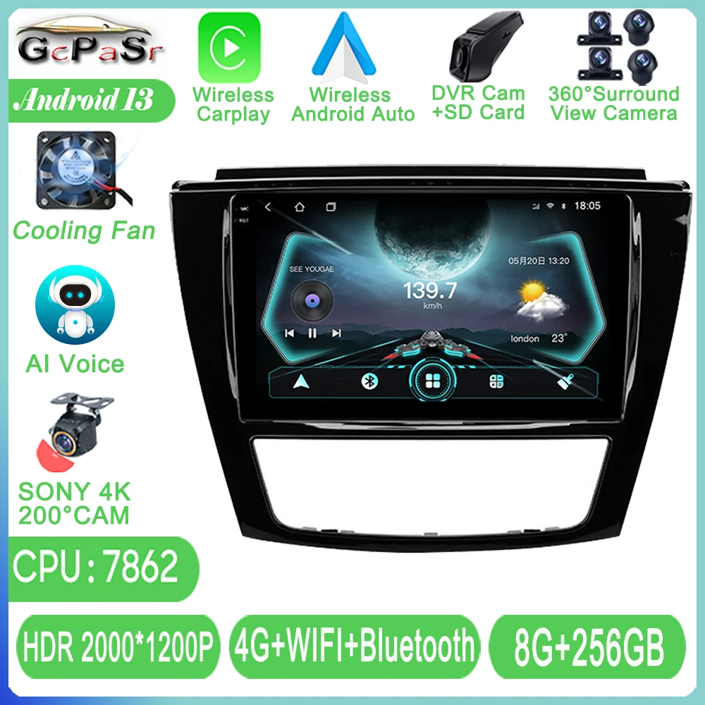 

Автомобильный мультимедийный радиоприемник, видеоплеер для JAC Refine S5 2013-2019, Android-навигация, HDR экран, Авторадио, аудио, Автомобильный плеер