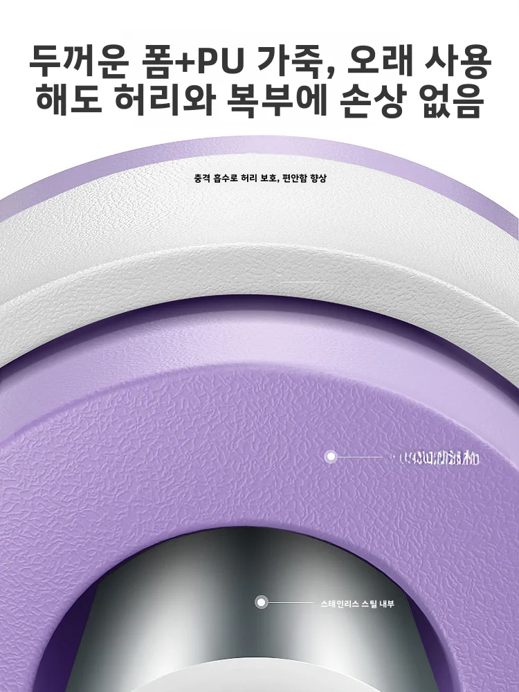 여성용 피트니스 훌라후프 가중 복부 슬리밍 허리 트리머 운동기구 하드 플라스틱 뱃살 연소 도구