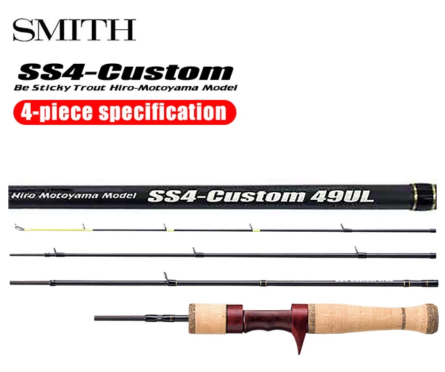 スミス ビースティッキートラウト ヒロモトヤマモデル SS4-Custom47UL