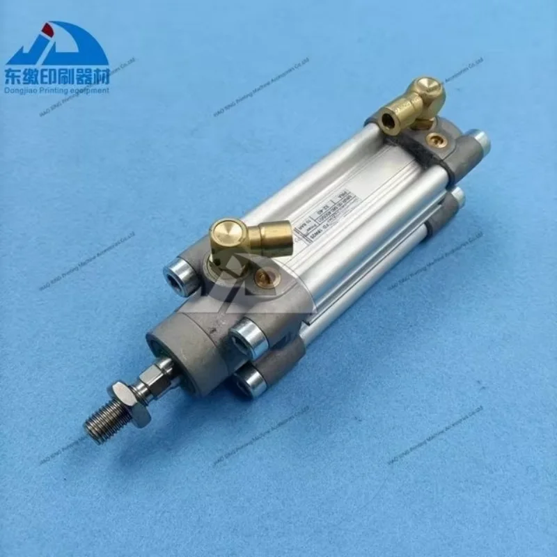 00.580.4505 하이델베르그 인쇄기계 부품용 실린더, 좋은 품질의 실린더