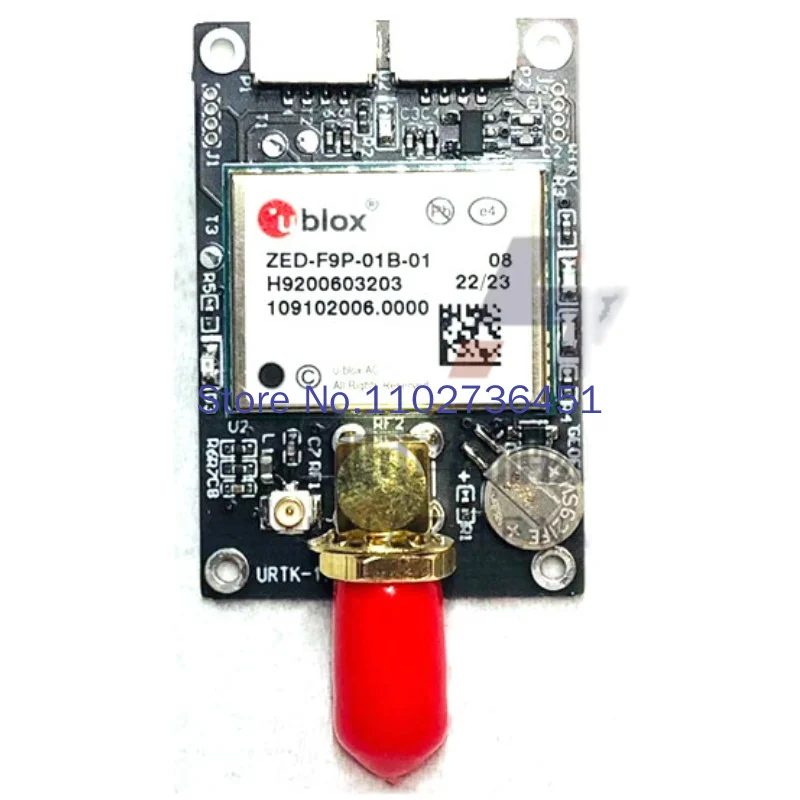 ZED-F9P/F9K RTK Differential High-precision Centimeter Level