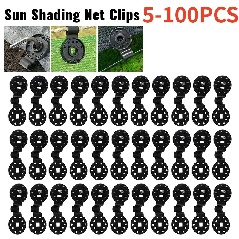 5-100pcs Outdoor Shadow Mesh Clips Awning Clips Shade Cloth Plastic Clip Camping Garden Accessories Fence Net Fix Clamp Hook