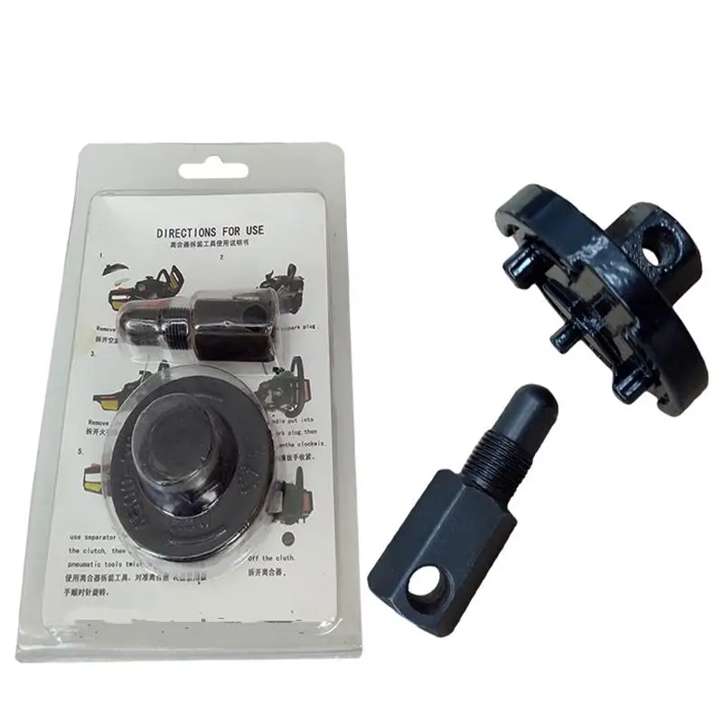 

DISASSEMBLY CLUTCH ASSEMBLY TOOL FITS ZENOAH G4500 5200 5800 5900 6200 6900 45CC 52CC 58CC 59CC CHAINSAW TEARDOWN REPAIR KITS