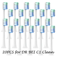 20/50PCS for Replacement DR BEI C1 Sensitive Clean Whitening Brush Soft DuPont Bristle Sonic Electric Toothbrush Brush Nozzles 1