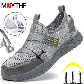 Breathable Indestructible Shoes Insulation 6KV Work Sneakers Summer Anti-puncture Safety Shoes Men Construction Footwear 2025