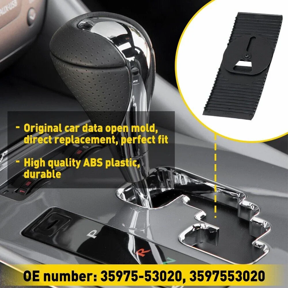 1Pc Shift Console Sliding Position Cover for 2011-2014 Lexus ISF 2006-2013 Lexus IS250/IS350 Part Number 35975-53020,3597553020