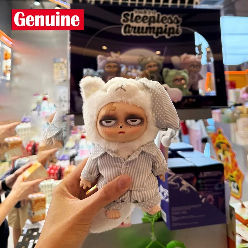 Genuine In stock Sleep Grumpipi Series Blind Box Vinyl Face Doll
