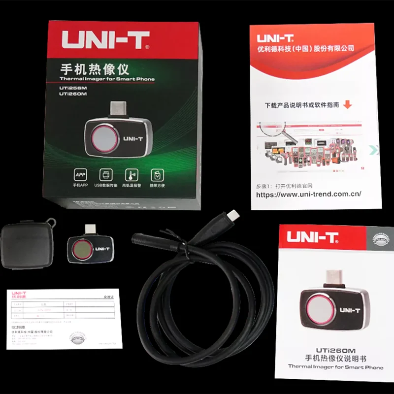 UNI-T UTi256M UTi260M 열화상 카메라 안드로이드용 적외선 열화상 카메라 (아이폰 Type-C용 아님)