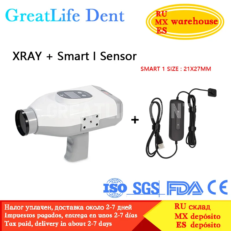 New High Frequency Portable Dental X Ray Machine Dental Rvg Sensor X