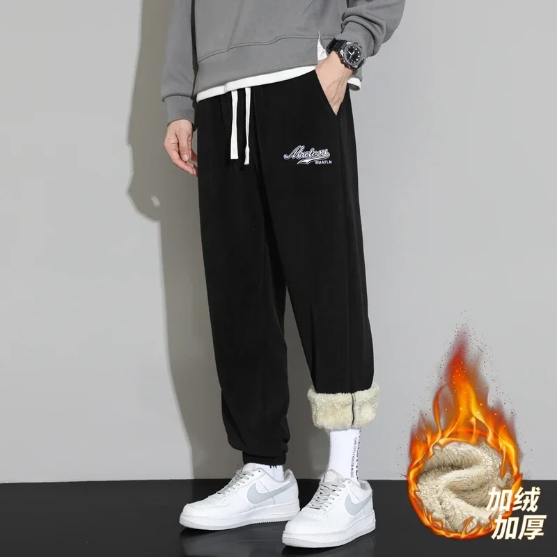 Men's Winter Slacks with Sherbet Letters Outdoor Versatile Windproof Sweatpants Business Men's Casual Thermal Slacks