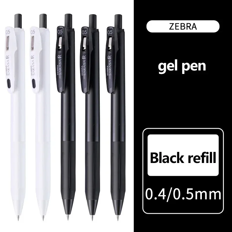 日本ゼブラゲルペン JJ29 ボールペン SARASA R 速乾性プレス水ベース