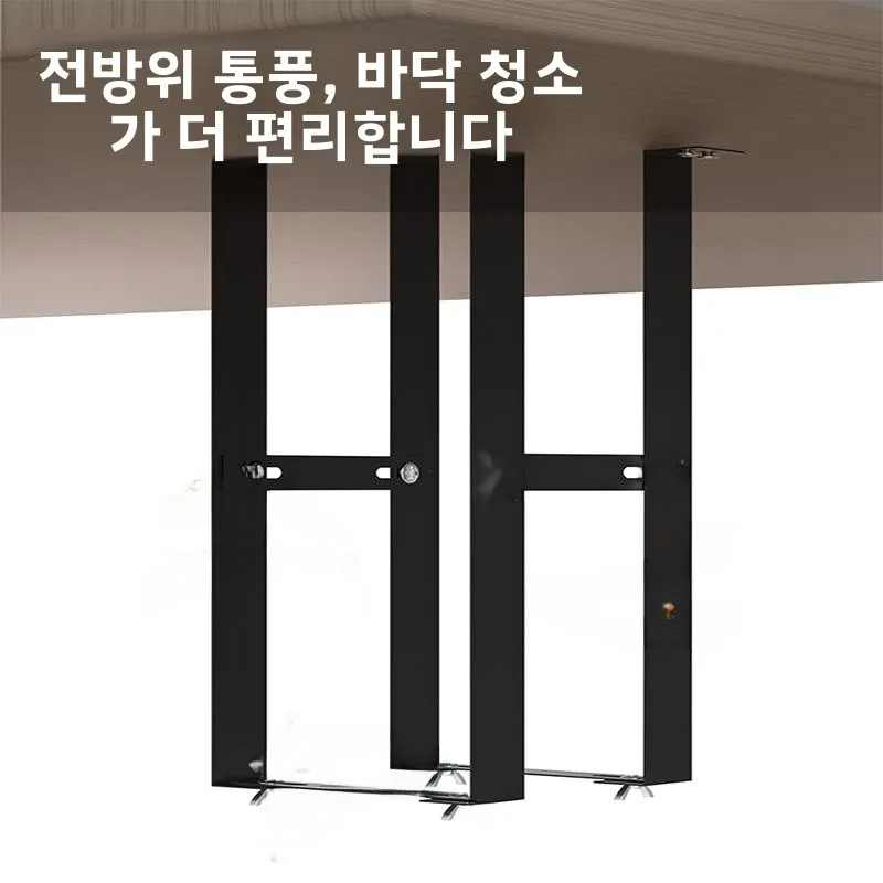 데스크탑 컴퓨터 메인 박스 브래킷 벽걸이형 서스펜션 홀더 스탠드 PC 케이스 액세서리용 고정 프레임 보관 정리함