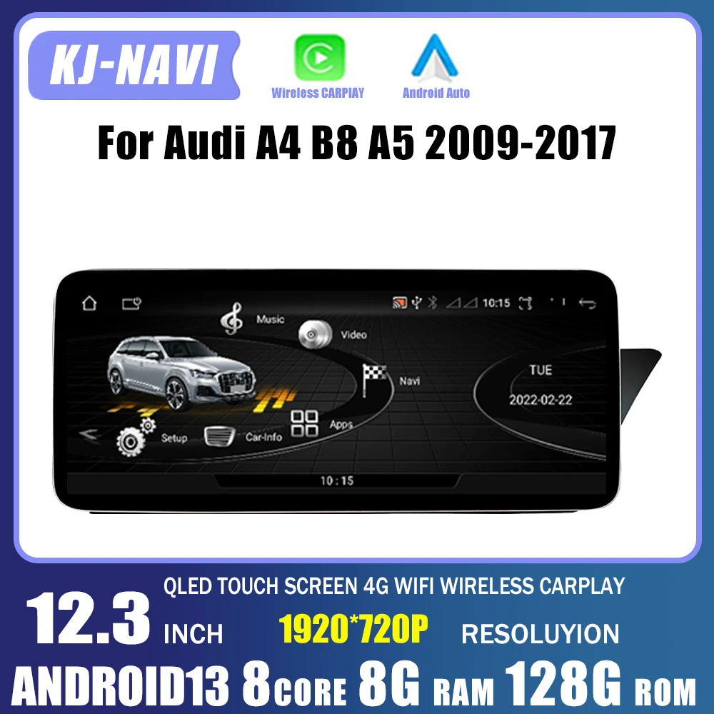 

12,3 дюймовый сенсорный экран Android 13 для Audi A4 B8 A5 2009-2017 RHD автомобильные аксессуары автомобильный монитор Carplay мультимедийный плеер