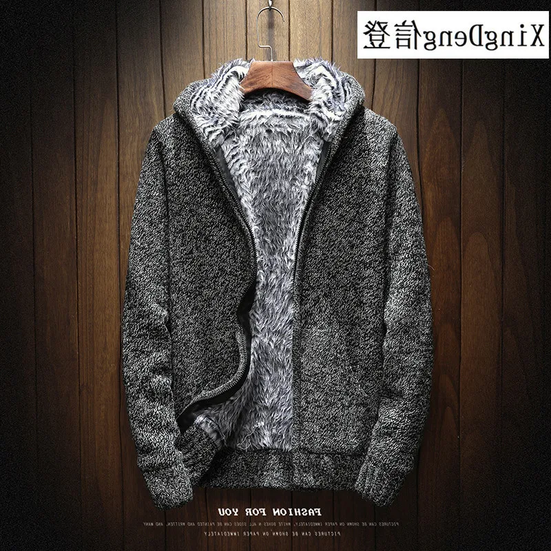 

Men Sweater Warm Affordable Thick Fashion Knitting Hoodies Sweatshirt Zip Male Hooded Fur Top Clothes
