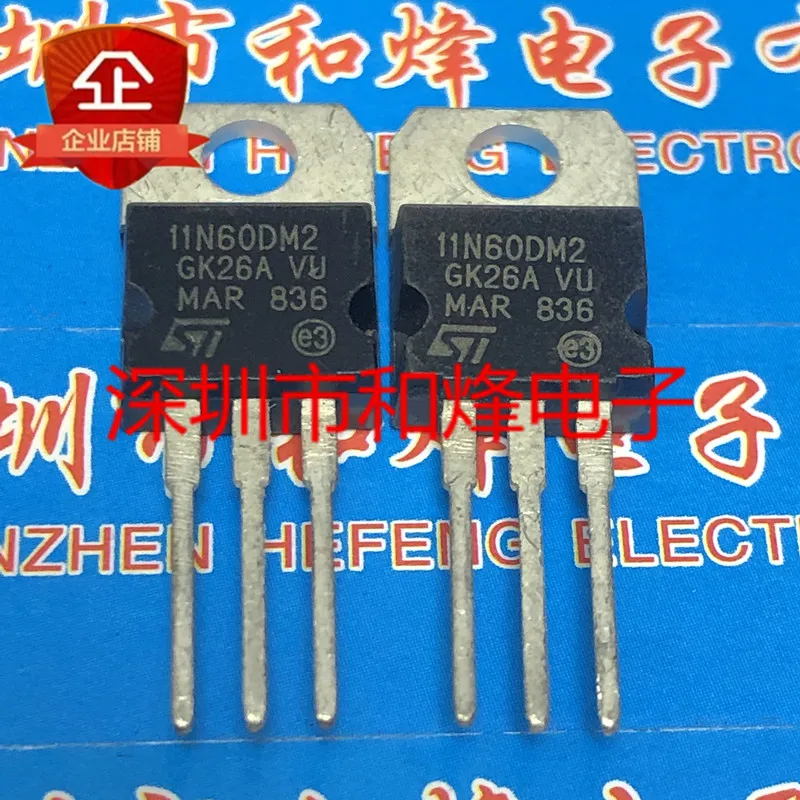 

30 шт. Оригинальный Новый 11N60DM2 STP11N60DM2 TO-220 600V10A