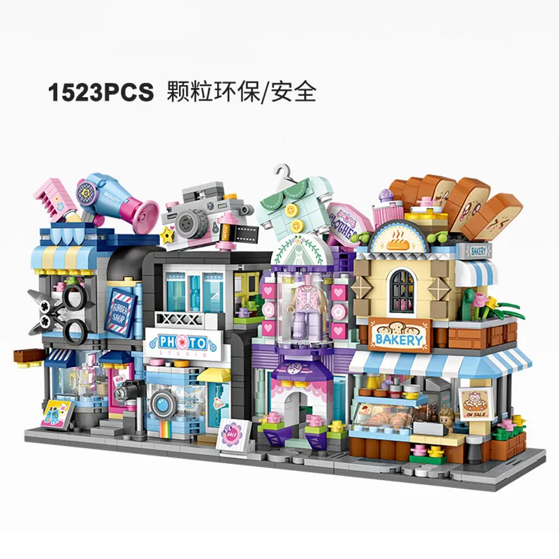 

Assembling Building Block Ancient Architecture Zhonghua Street Classic Set Adult Display Collect Model Children Puzzle Souvenir