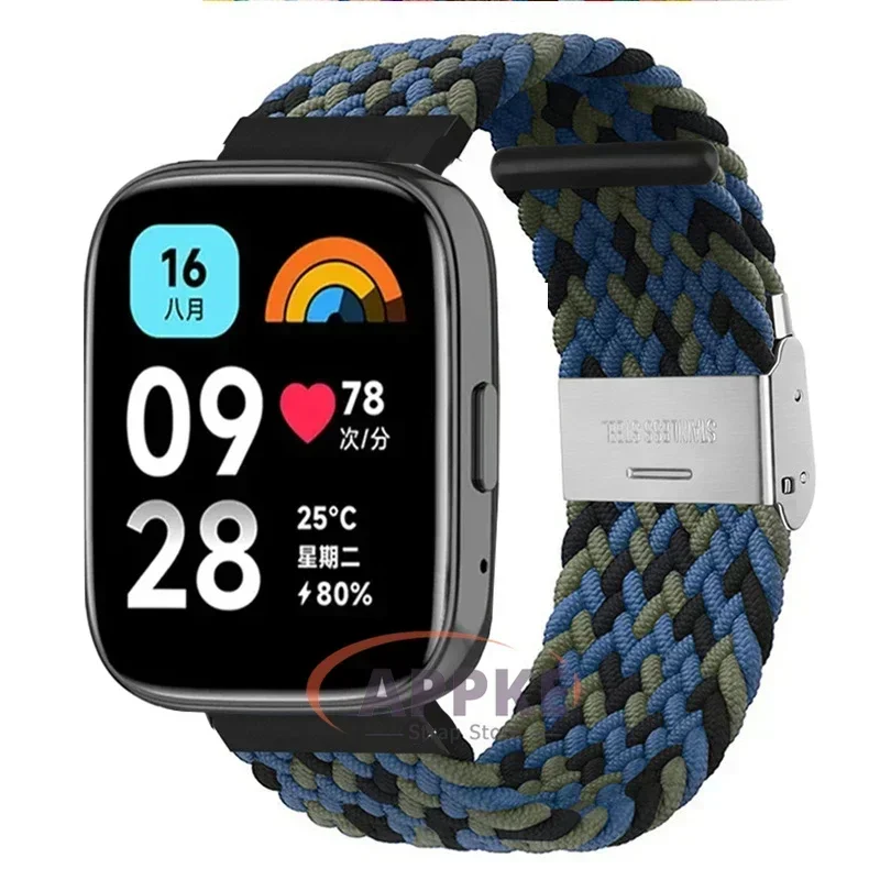 Elastic Braided Nylon Adjustable Quick Release Watchband Strap