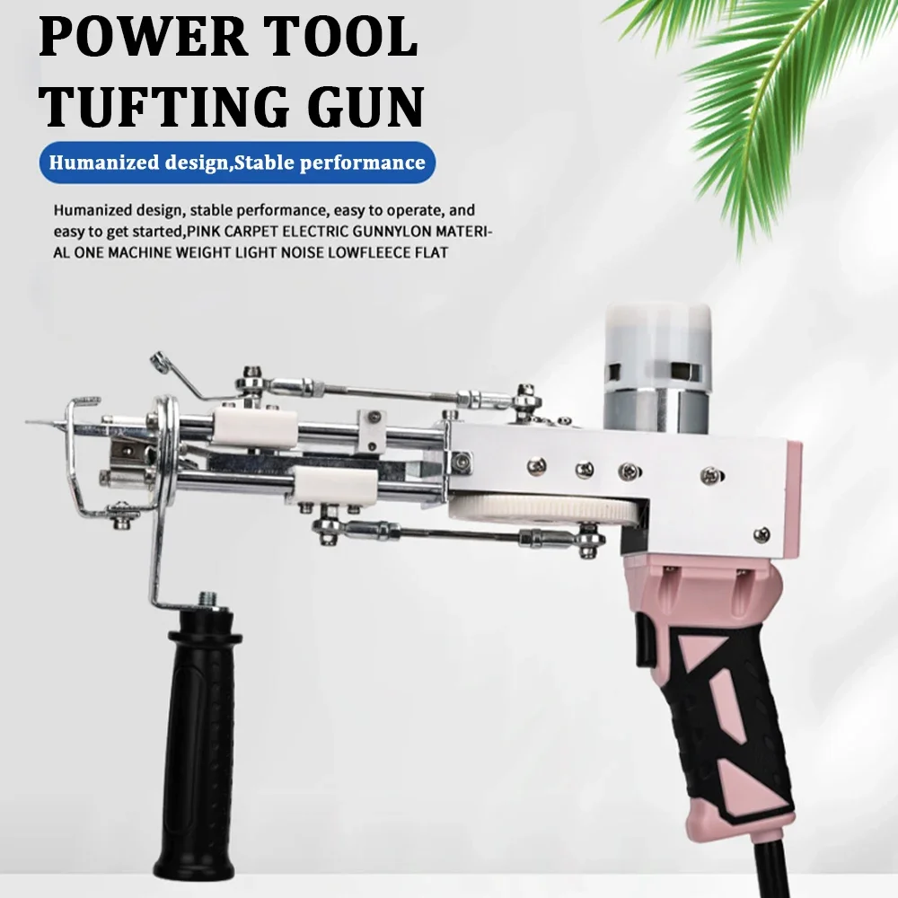 Tufting-Pistole, 2-in-1, elektrische Teppichschlaufenpfahl, geschnittene Pfahlhebepistole mit Getriebeabdeckung, Teppichweberei, Flockmaschinen, individuelle Teppichpistole – Detail 1