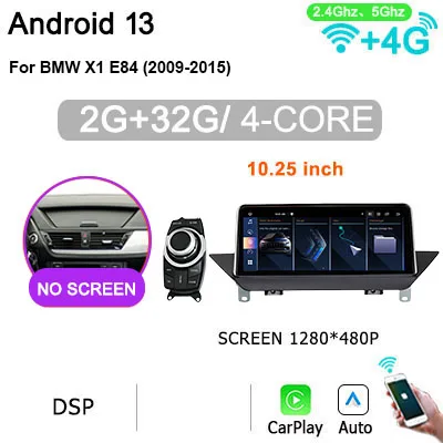 中古】(未使用・未開封品)BMW X1 E84（2009-2015）と互換性のあるカー