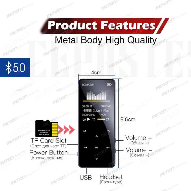 2025 MP3 Player Bluetooth 5.0 MP4 Player HiFi Lossless Music Portable Audio Walkman FM/E-book/Recorder
