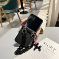 Short Chain