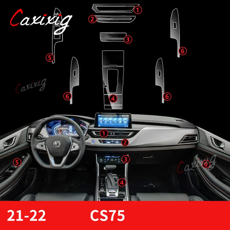 

Прозрачная пленка из ТПУ для Changan CS75 2018-2023 наклейка для защиты интерьера автомобиля с центральным управлением и переключением передач