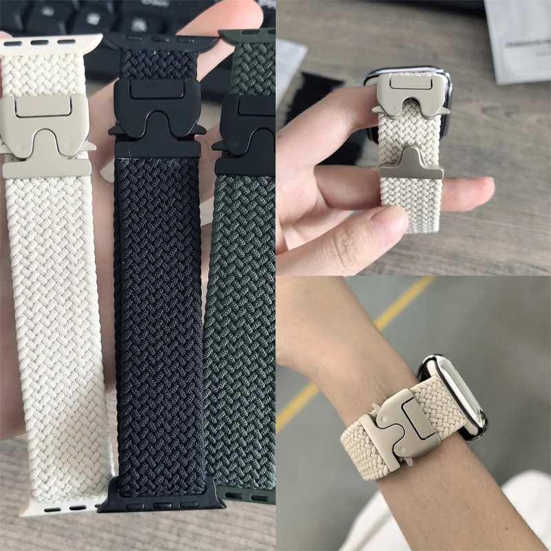 Braided Parachute Strap Bracelet