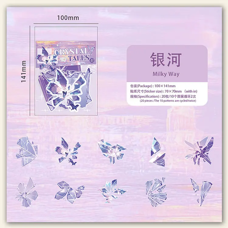 20 Sheets Broken Crystal Graffiti Stickers for DIY Scrapbook Suitcase Phone Laptop Guitar Decorative Stationery Office Supplies