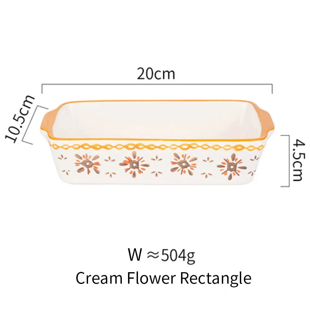 cream rectangle