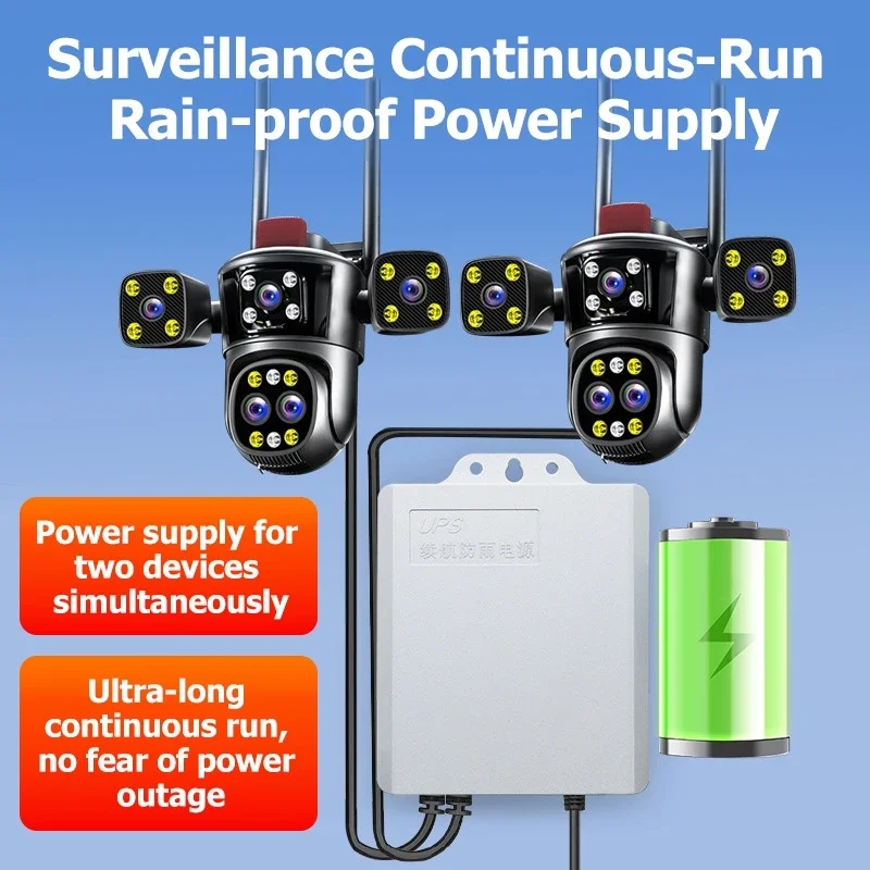 12V UPS Uninterruptible Power Supply Single Output Endurance Surveillance Power Supply Camera Waterproof Emergency Power Supply 3