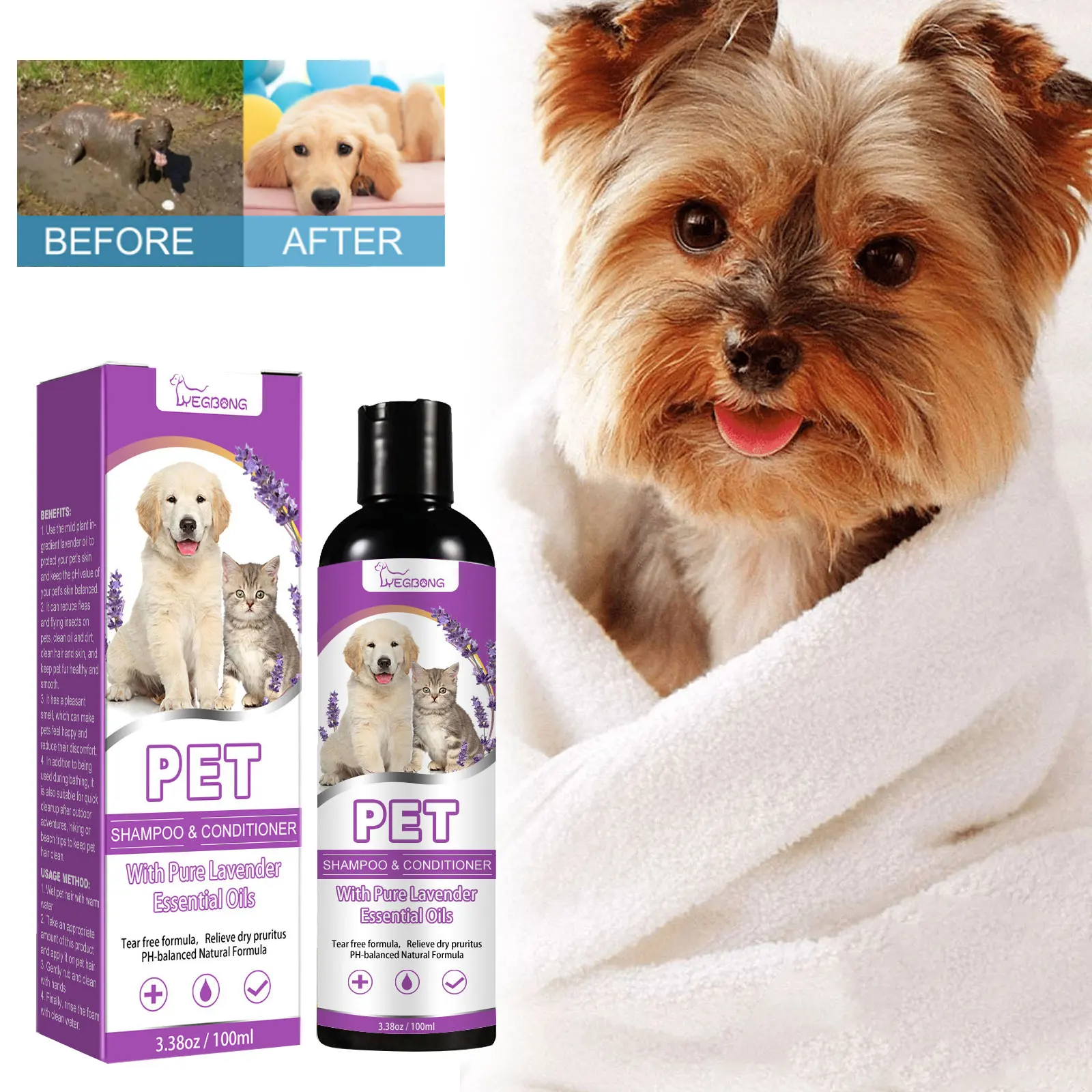 PetShampooHairSofteningRelieveItchAntiMiteTicksRemoveOdor