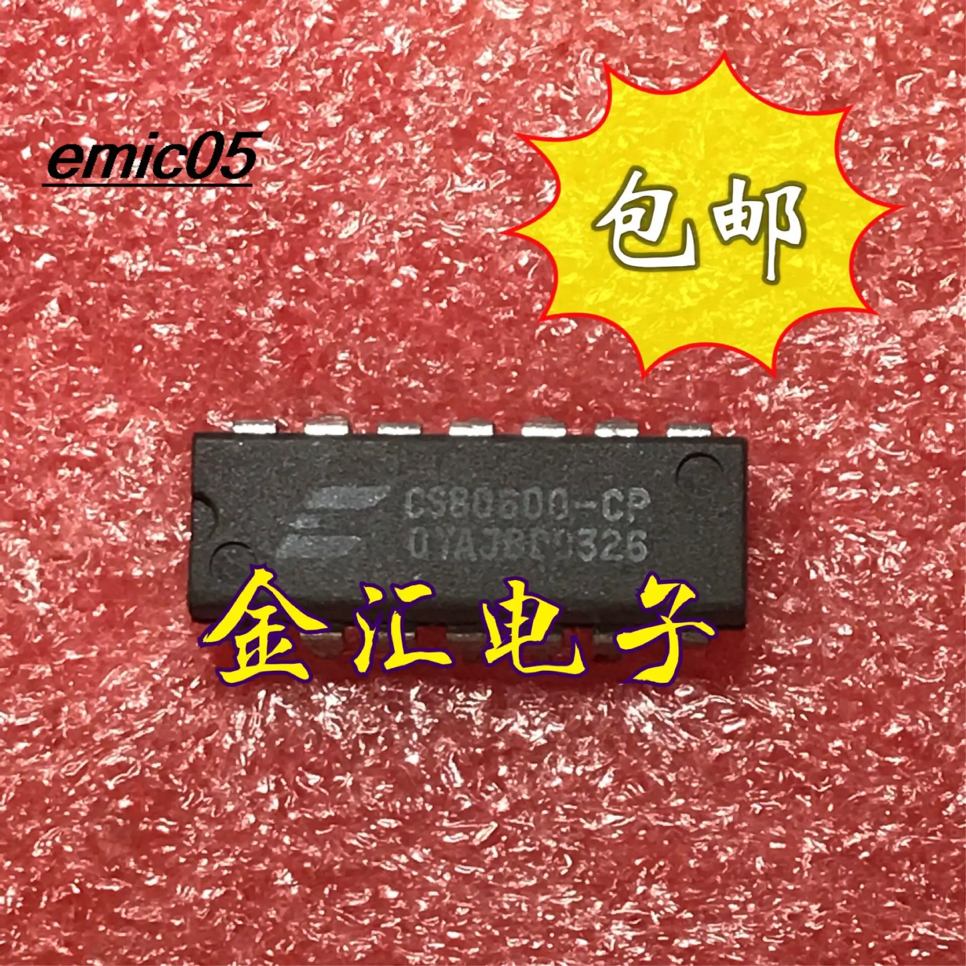 

Original stock CS80600-CP 14