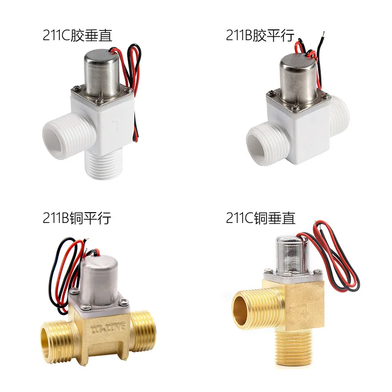 Intelligent Toilet Solenoid Valve - Efficient Water Control