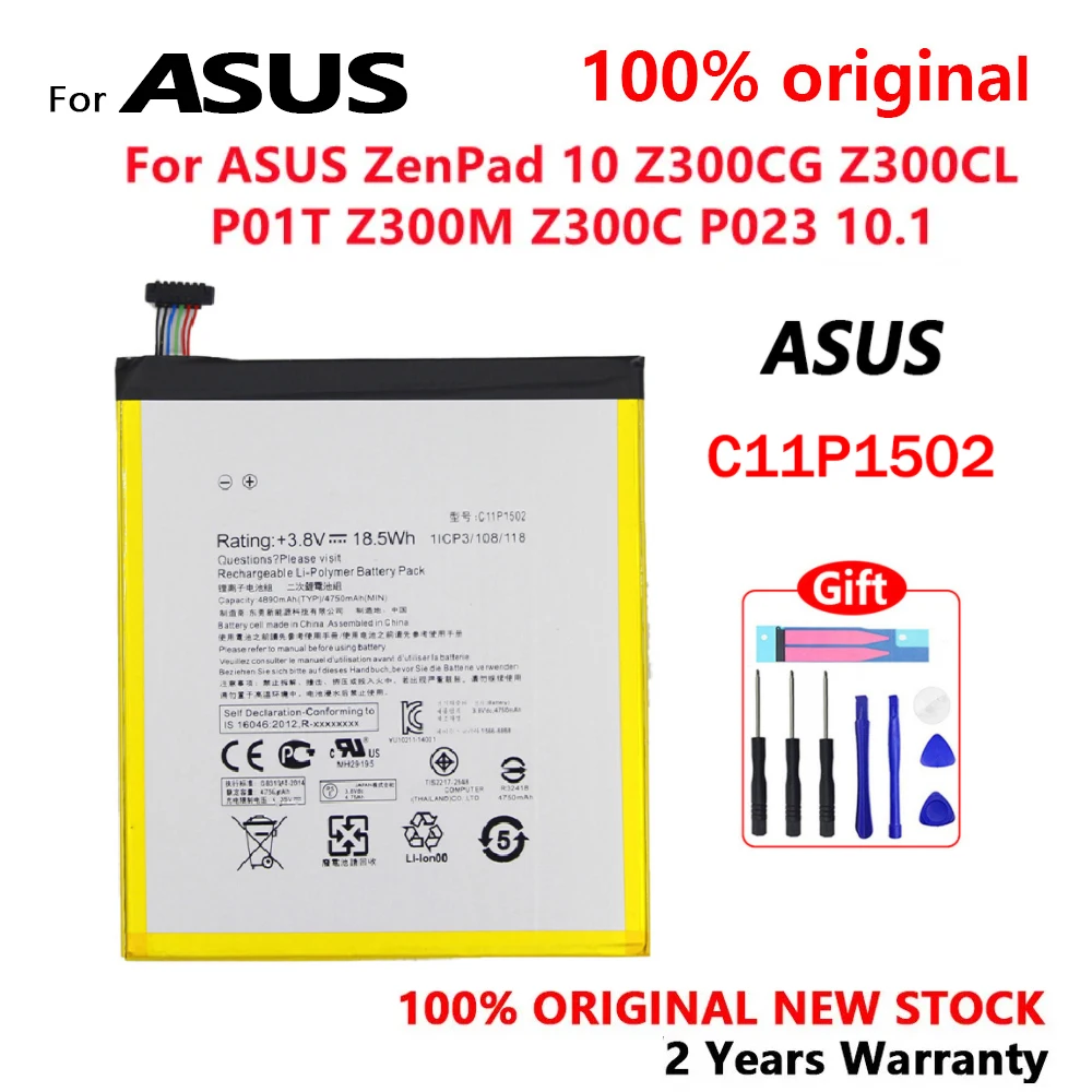 Новый оригинальный C11P1502 4890 мАч планшетный ПК аккумулятор для ASUS ZenPad 10 Z300CG Z300CL P01T Z300M Z300C P023 10,1 батареи с инструментами Новый оригинальный C11P1502 4890 мАч планшетный ПК аккумулятор для ASUS ZenPad 10 Z300CG Z300CL P01T Z300M Z300C P023 10,1 батареи с инструментами