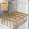 Windproof Aluminum Alloy Socks Rack Towel Drying Rack Underwear Hanger Clothes Wardrobe Organizer,Light Luxury High-quality 3