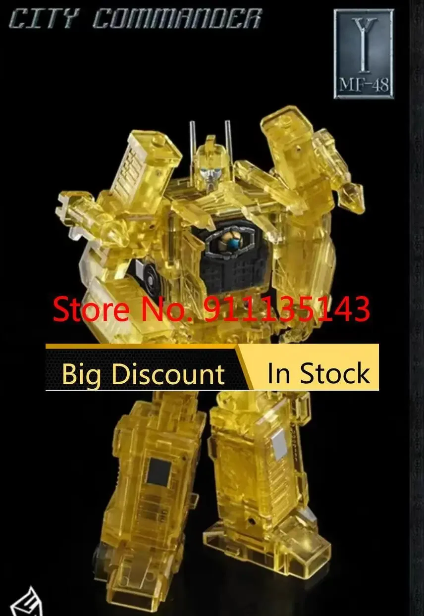 

MFT mf48Y mf-48Y Ultra Magnus 2.0 In Stock
