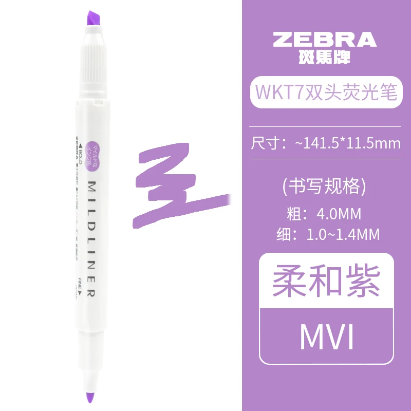 Zebra Mildliner Double-Ended Highlighter Pen - Thick & Fine Tips, Water-Based Pigment
