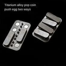 

Seesaw Pop Brand Coin Push Egg Magnetic Suction Ppb Titanium Alloy Gyro Adult Pressure Relief Toy EDC