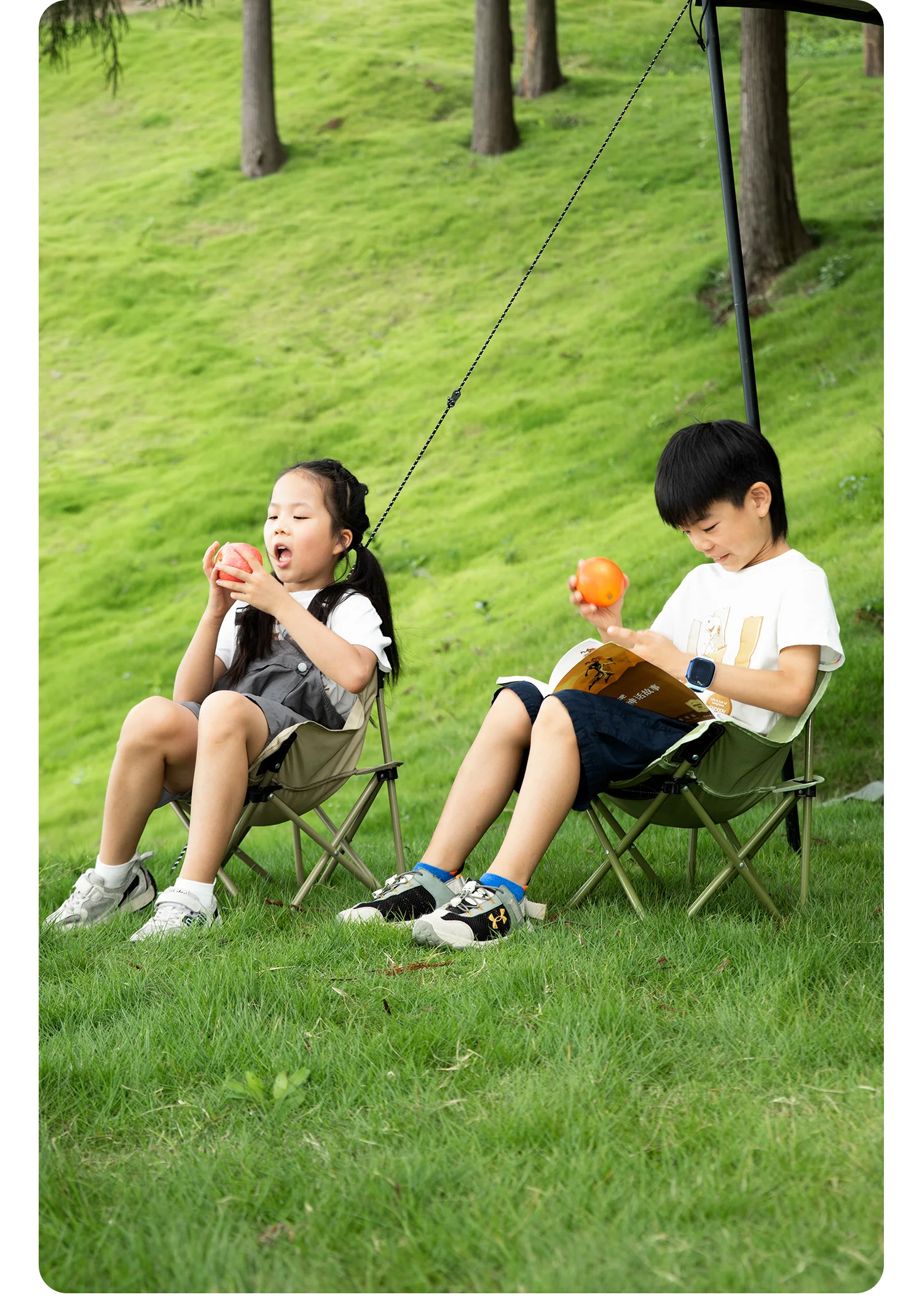 camping relaxation