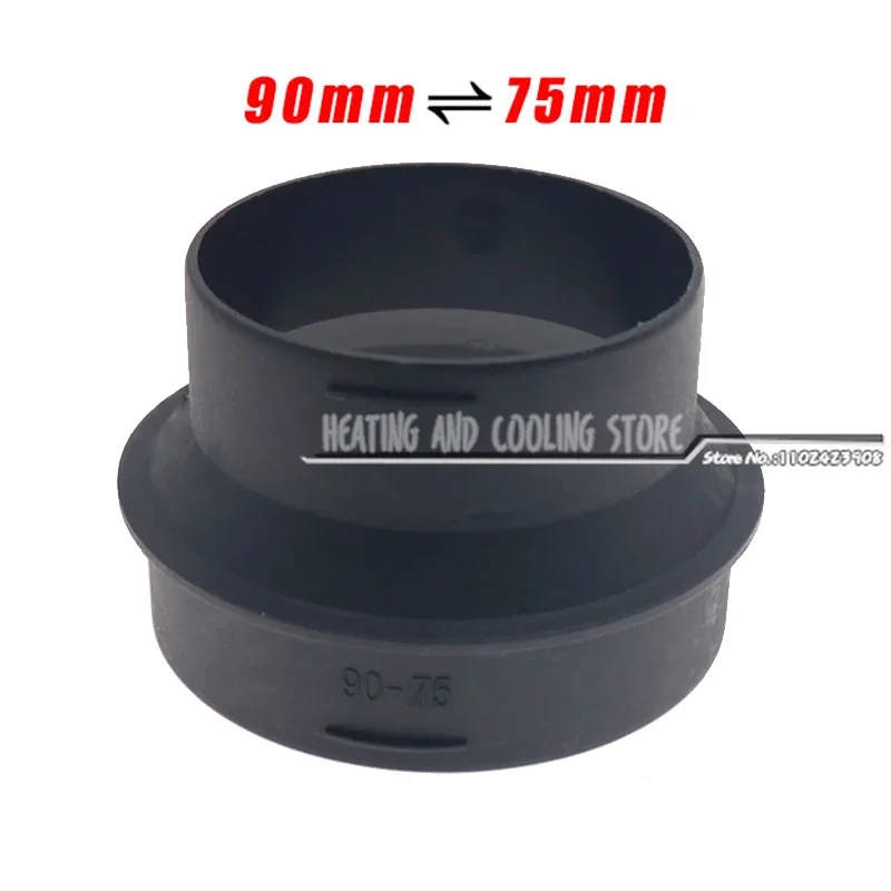 Car Air Diesel Heater Duct Pipe Reducer Adapter Converter For 75mm To 90mm 5KW/D4 Ducting Connector air diesel heater duct pipe,heater duct connector