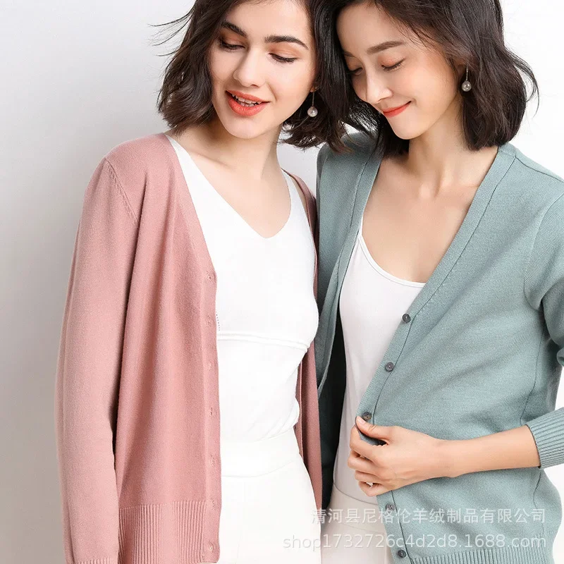 Cardigans Women 2025 Autumn Single Breasted V-neck Knitted Sweater Fashion Short Knitwear Solid Blue Green Pink Women's Jumpers - 2